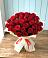 Букет 29 Красных роз в Головино