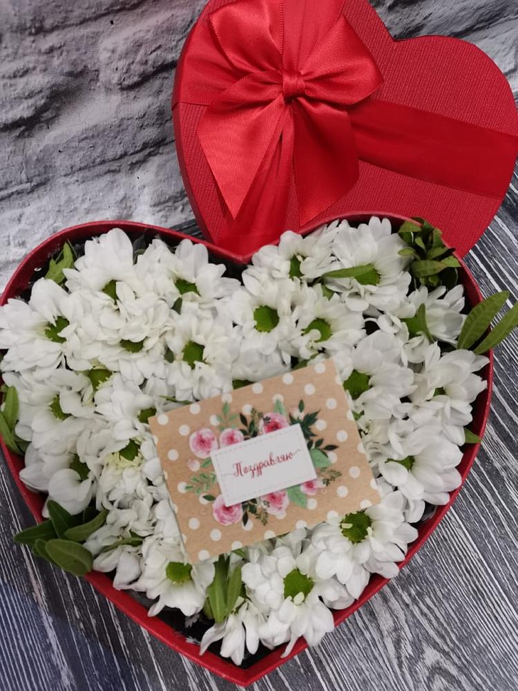 Цветочная композиция из Хризантемы в виде сердца в Головино