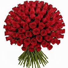 Букет Красные розы Чери Лав в Головино