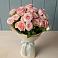 Букет Розовый шарм в Головино